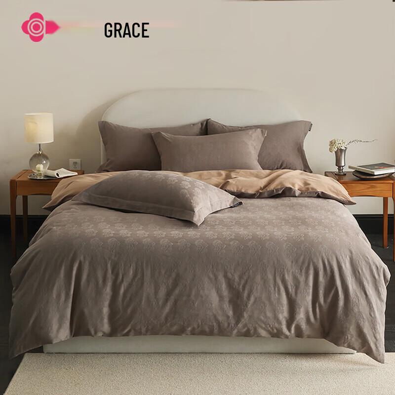 Grace Morris 100% Cotton Antibacterial Brushed 4-Piece Bedding Set