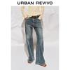 UR Women's Vintage Washed Flare Denim Jeans