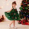 1-7 Years Kids Girls Cute Strap Mesh Dress Tutu Dress