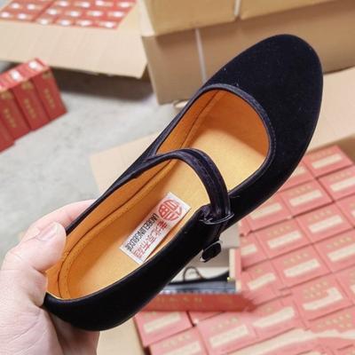 Spring Cloth Shoes Black Velvet Shoes Hotel Black Shoes Buckle Dance Mom Cloth Shoes