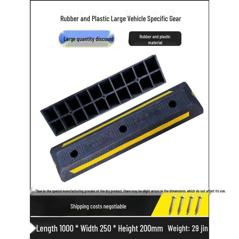 Rubber-Plastic Double Wheel Stopper Parking Device