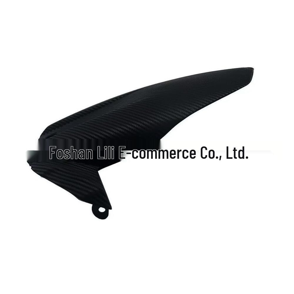 Rear Fender for Suzuki GSX-S1000 GX (2024-2025)