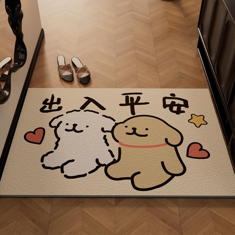 Entry Door Floor Mat Cartoon Door Entry Household Silk Ring Foot Mat Door Dust Removal Advanced Sense Dirt-Resistant Non-Slip Pvc Floor Mat
