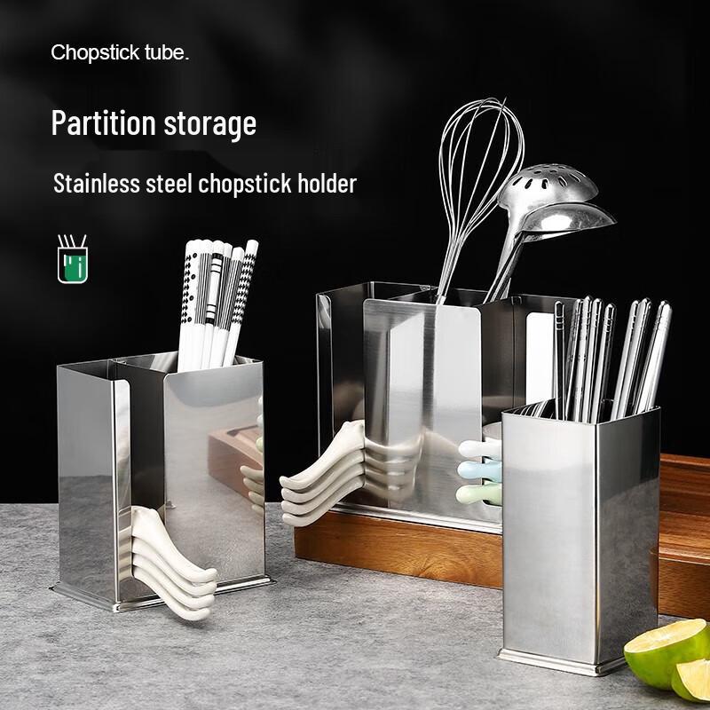 FATTBAO Stainless Steel Kitchen Utensil Holder