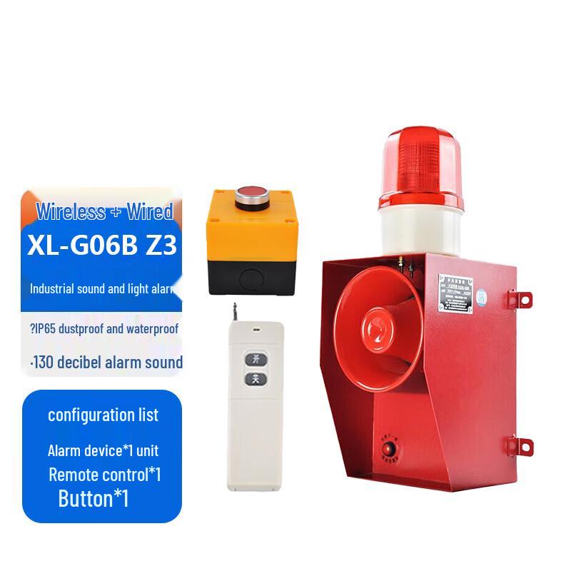 Xunling One-Button Emergency Alarm System