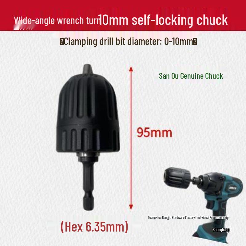 Hex Shank Drill Chuck Adapter for Electric & Pneumatic Screwdrivers