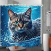 Sea Cat 3D Shower Curtain, Luxury Bathtub Standard Size 72x72 Inches, Waterproof, Bright Fabric, 12 White Hooks