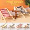 Multicolors Foldable Beach Chair Model Wooden Summer Vacation Beach Chair  For OB11 Doll