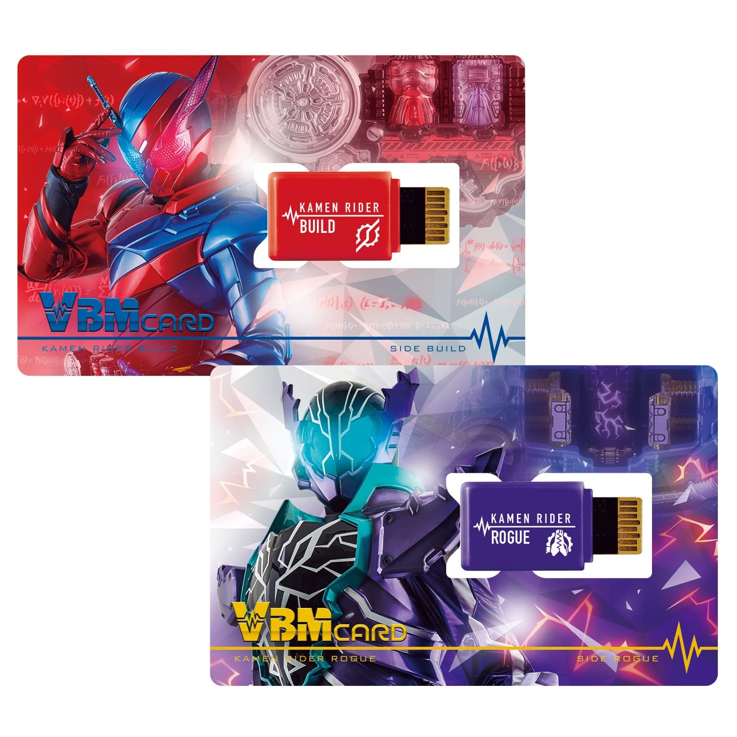 Bandai Kamen Rider Card Set Vol.3 Side Build & Side Rogue for Kamen Rider Build
