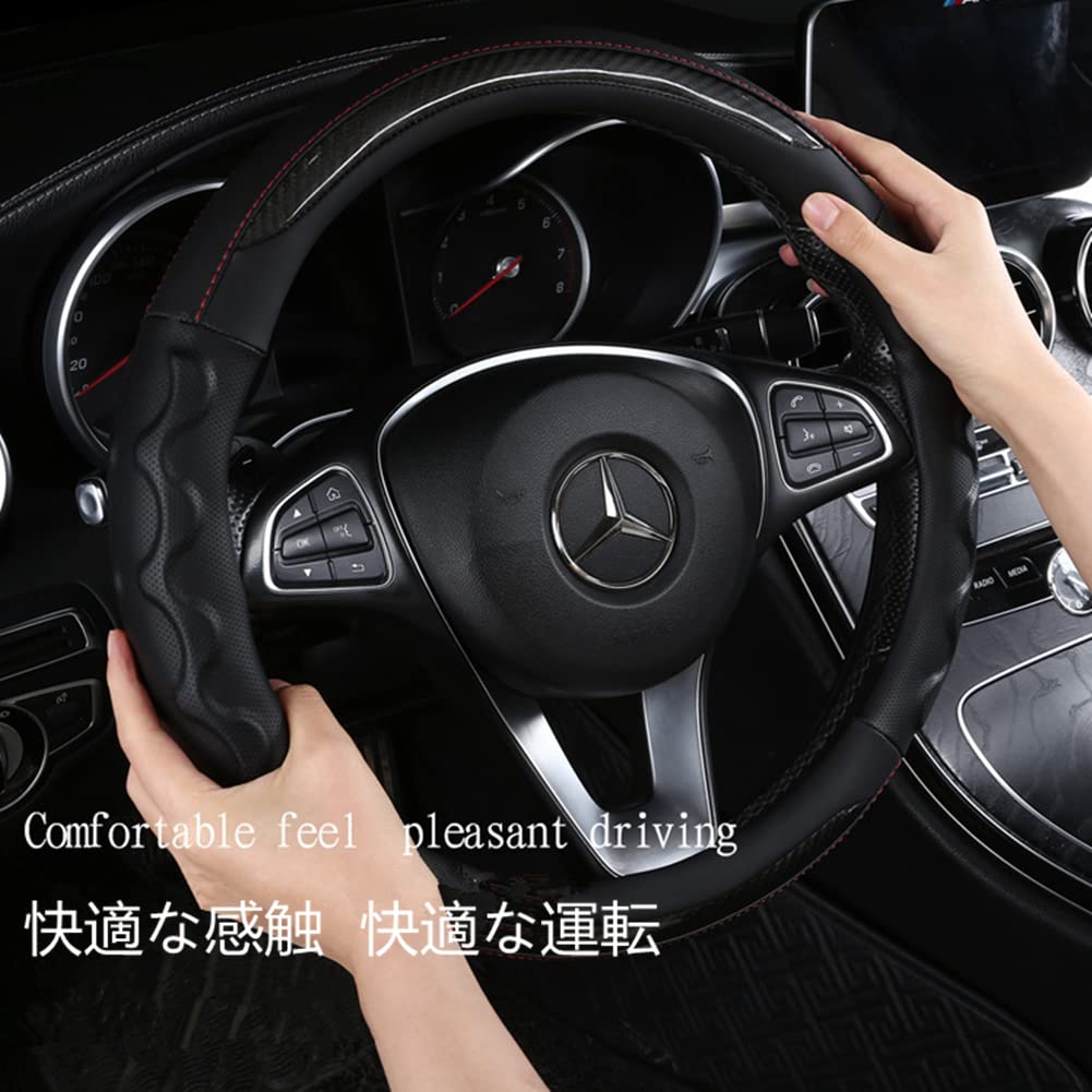 TATACLEA Car Steering Wheel Cover for Kei 3D Stain Slip Comfortable Excellent Blue 1 Cars, O-Shaped, 38cm, Grip, & Resistant, All-Season, Breathable,