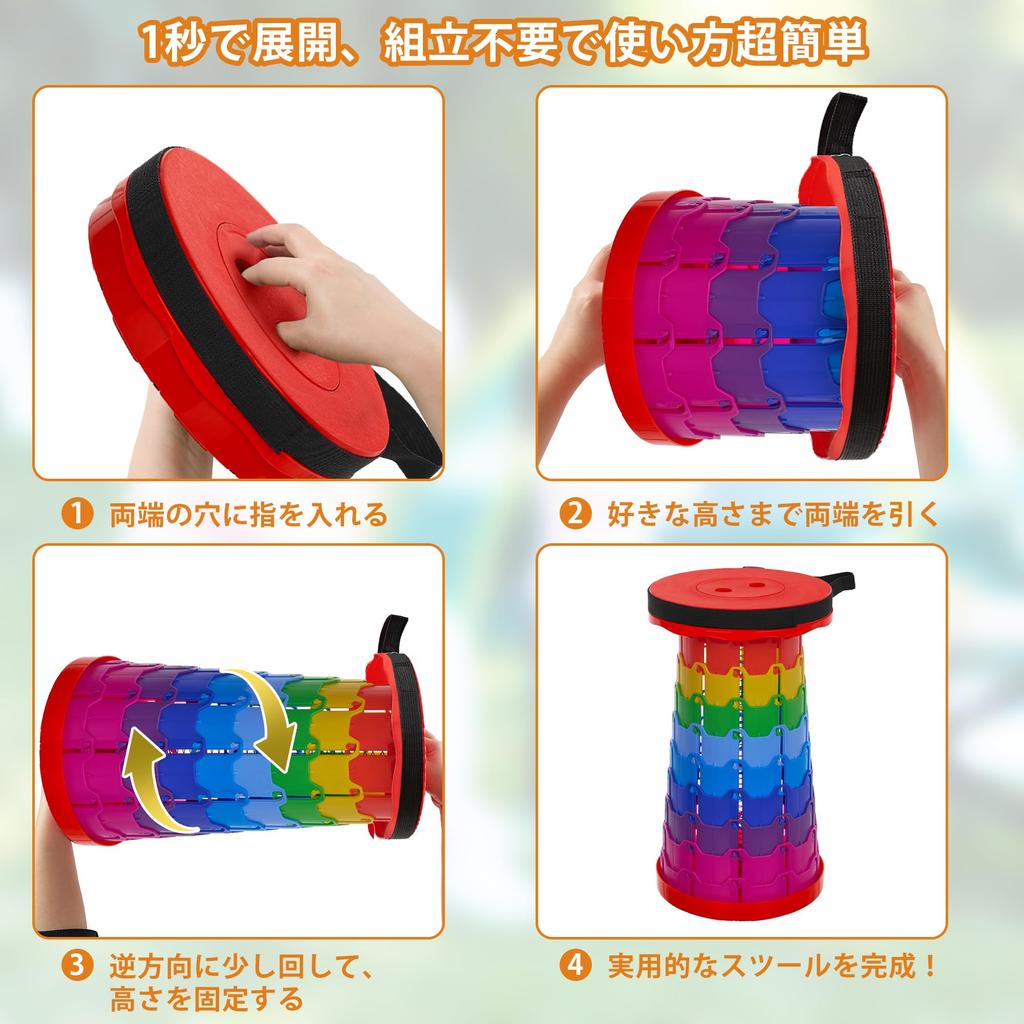 VECELO Folding Foldable 150kg Weight Diameter 25cm x Height Easy to Opens and Closes in One Height Perfect for Outdoor Cherry Blossom and Other