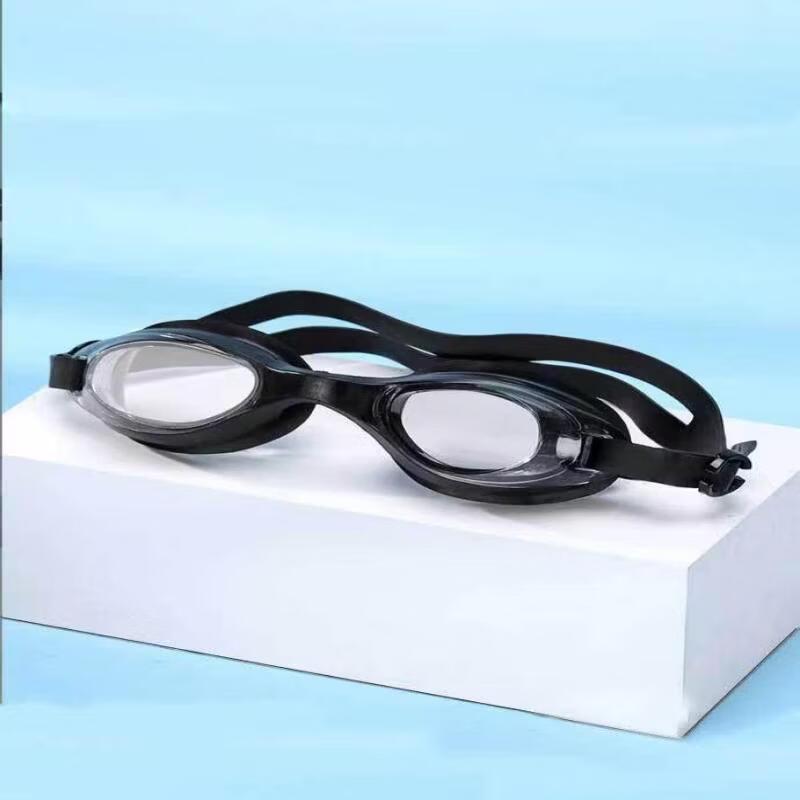 Yuzhan Anti-Fog Small Frame Swimming Goggles