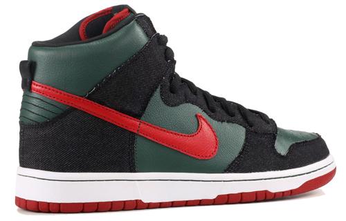 Nike Sb Dunk High Resn 2009 313171-362