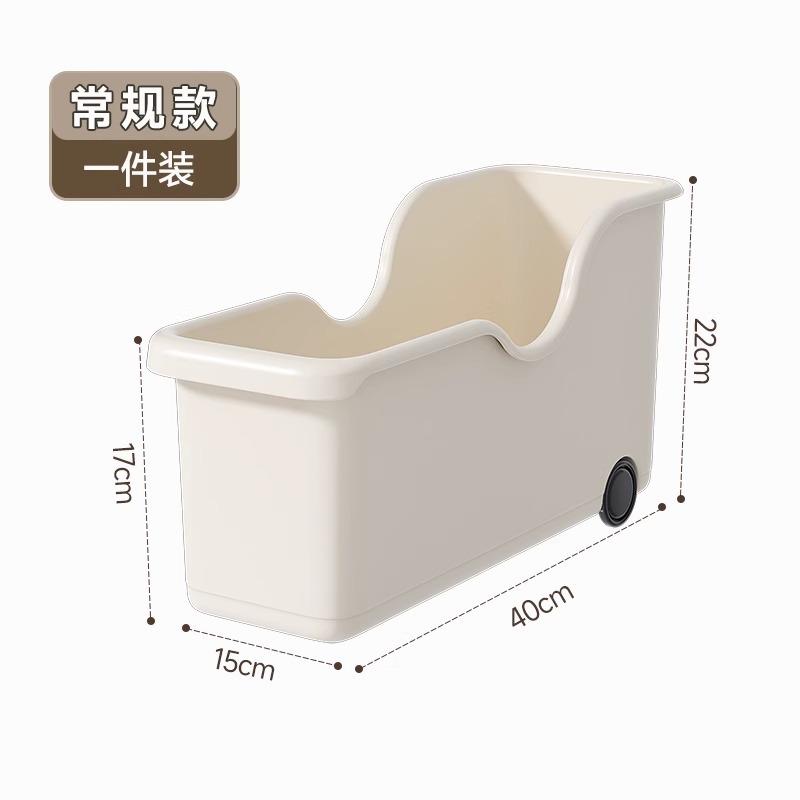 Multifunctional Kitchen Storage Box with Wheels for Pots Spices Utensils Countertop Cabinet Organizer