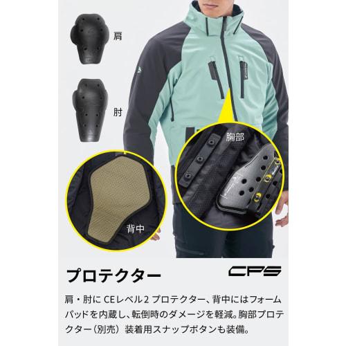 RS TAICHI Motorcycle Wear Riding Jacket Autumn/Winter Windproof Cold Protection Built-in CE Protector Removable Inner Included Stretch Soft Shell All