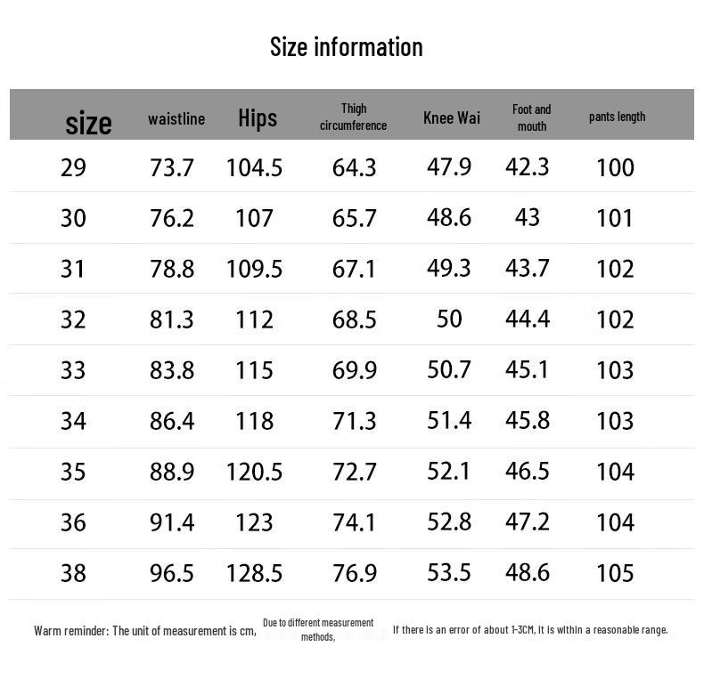 CHOCOOLATEit Men's Loose Straight-Leg Jeans