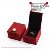 Retro Wave Flower Double-Opening Jewelry and Bracelet Clutch Box