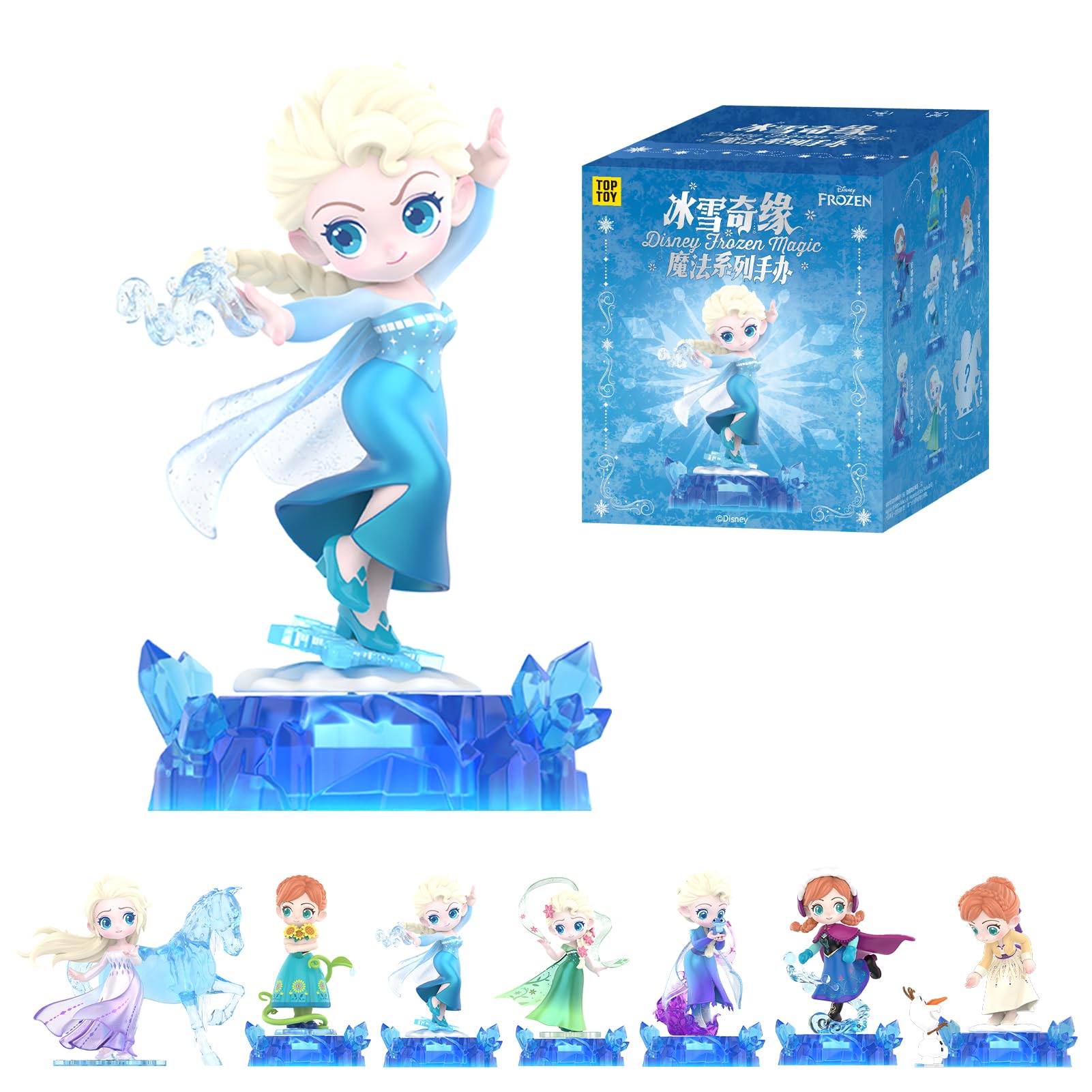 

ЛУЧШАЯ ИГРУШКА Disney Frozen Серия Магия [1 шт.] Гашапон Фигурка Сюрприз Мягкий винил ПВХ Премиальная игрушка Подарок на день рождения Персонаж Эльза Коллекционер