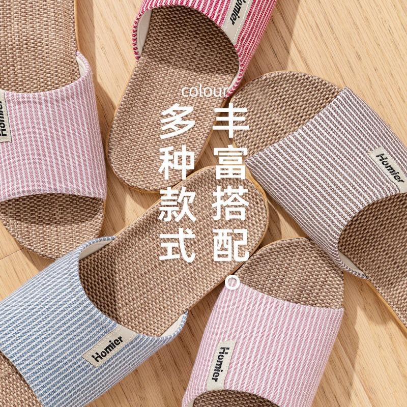 Linen slippers men's spring and autumn indoor home silent home use four seasons cotton and linen slippers women's new winter and summer