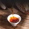 357g Yunnan Puerh Zralý Čaj Rok 2008 Pu-erh Král Vařený Čajový Koláč Pu'er Černý Čaj