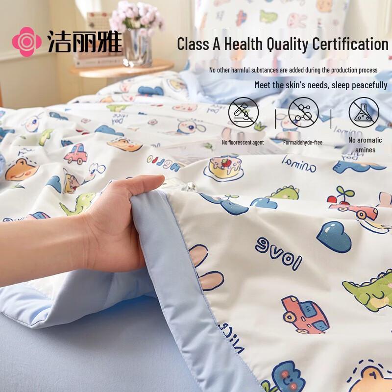 Grace Class A 100% Xinjiang Cotton Washable Summer Quilt