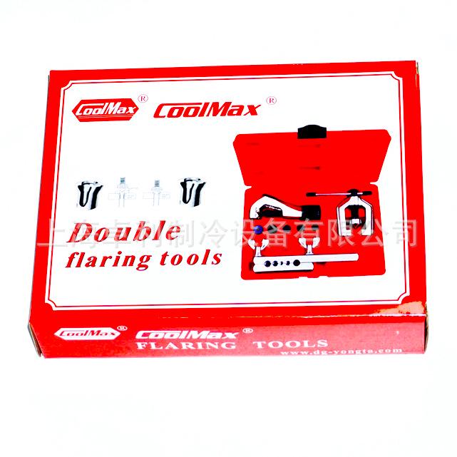 CoolMax GEGE Copper Tube Expander and Flaring Tool CM-1226AL/ML