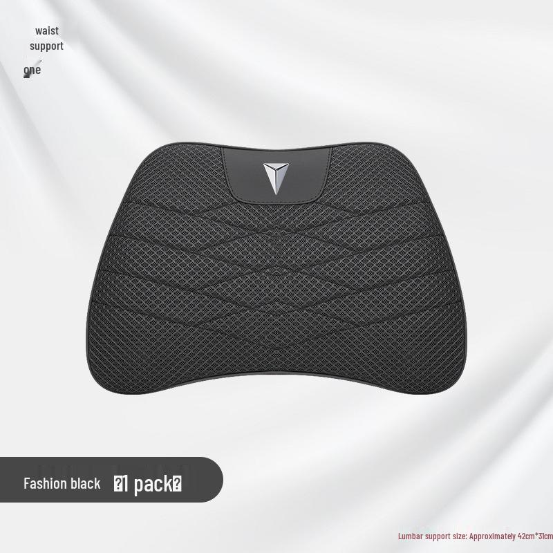 Changan Deepal Vehicle Headrest & Backrest Set: Neck Pillow & Waist Cushion for SL03/S7, Ice Silk Seat Cushion.