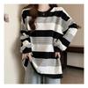 Navava Men Casual STriped Color Block Long Sleeve T shirT nT2017