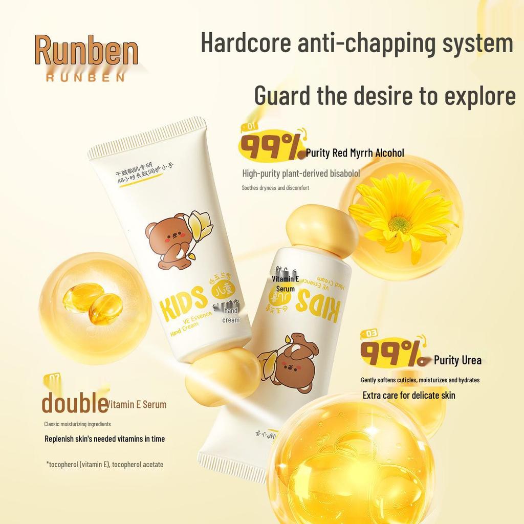 Runben Kids' Moisturizing Hand Cream: Nourishing, Hydrating, Anti-Dryness for Autumn/Winter.