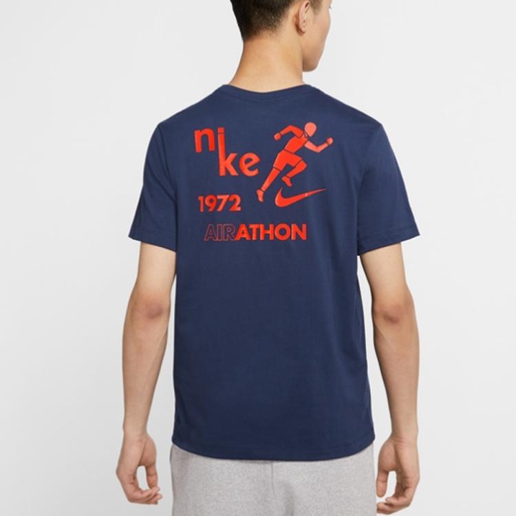 Nike T Shirt Men's Dark Navy Blue CT6874-410