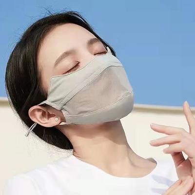 Breathable Ice Silk Sunscreen Face Mask Driving Riding Mask Outdoor Sports Anti-uv Face Mask Head Scarf With Adjustable Buckle