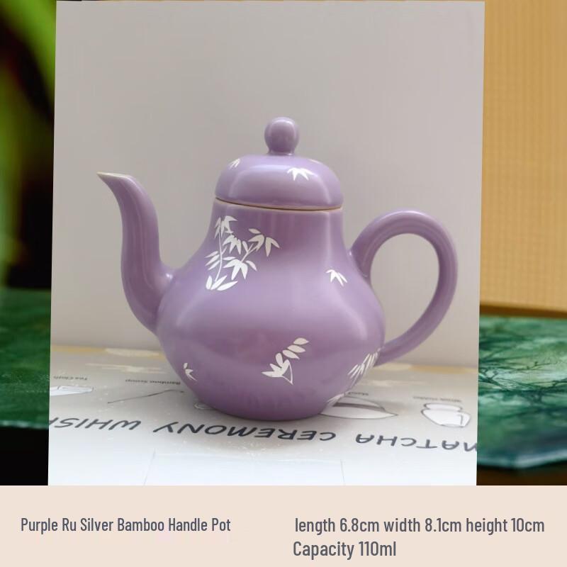 Purple Ru Silver Bamboo Ru Kiln Tea Set