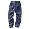 Result Recycled Mens Utility Trousers