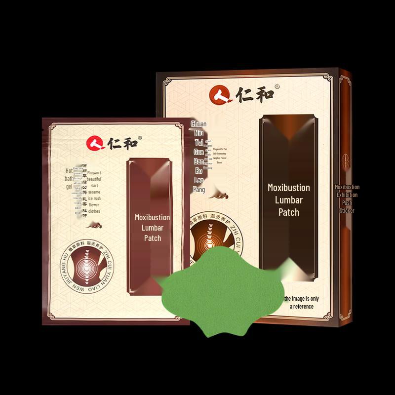 Renhe Herbal Pain Relief Patches