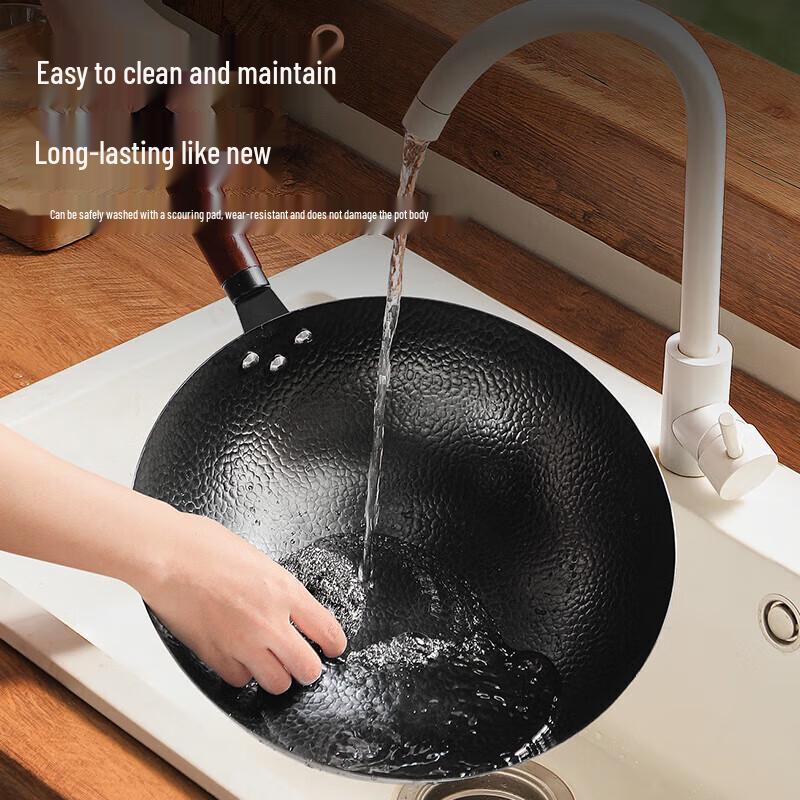 

Supor Hammered Fine Iron Non-Stick Wok