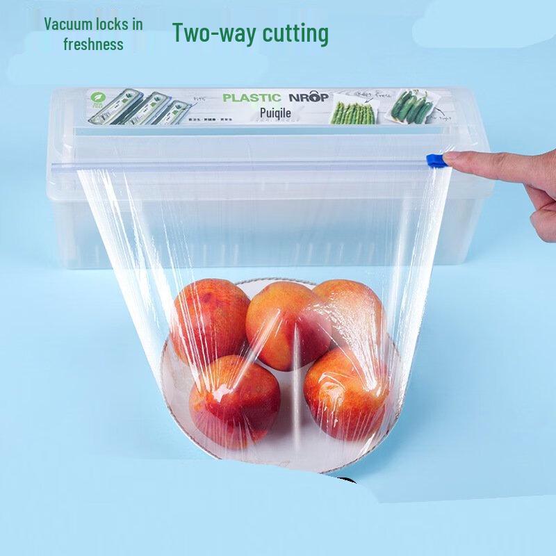 Adjustable Cling Film Dispenser and Cutter