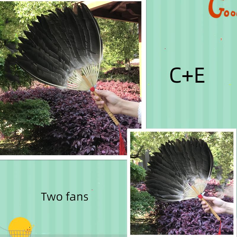 Chinese Vintage Goose Feather Hand Fan Zhuge Liang Style Kong Ming Fan Handmade Craft Fan Stage Performance Fan Baby Cool Fan