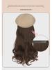 Women's Long Wavy Detachable Hat Wig – Full Head Natural-Look Curly Hair
