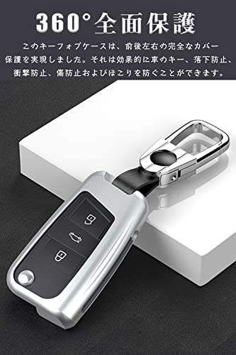 Key Case for Volkswagen Smart Key Case Key Cover 3 Button Aluminum Alloy Designed Exclusively for Volkswagen Suitable for VW Golf/Polo/Passat/Jet