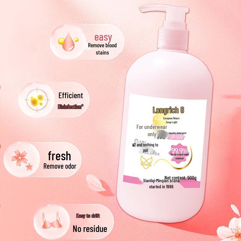 Longliqi Gold Label Premium Hair Care 8-Piece Set