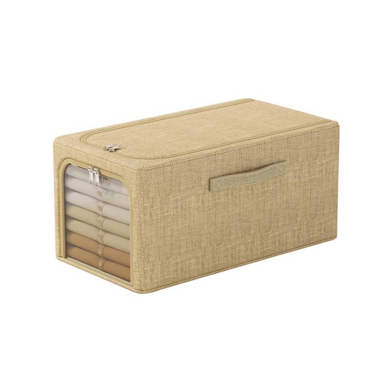APCRAIN Fabric Storage Baskets