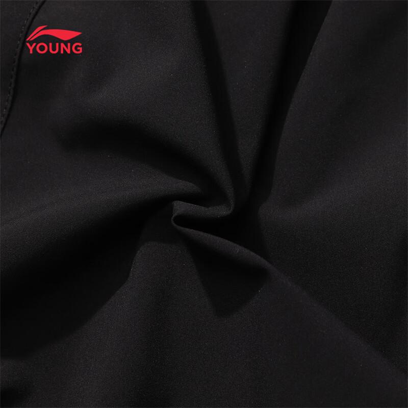 Li-Ning Kids' Unisex Soft Cuffed Sports Pants
