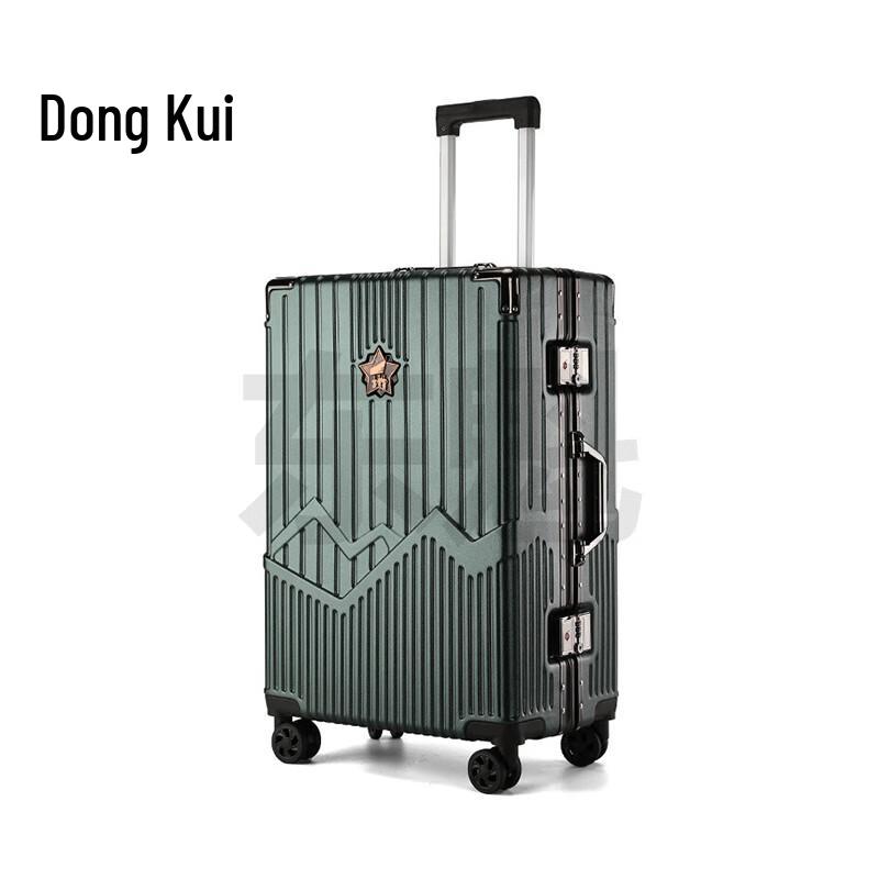 Dongkui Commemorative Rivet Aluminum Frame Luggage