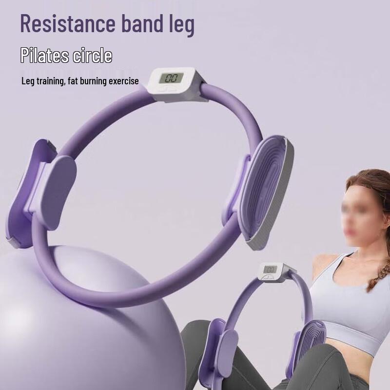 Yiming Yoga Pilates Resistance Ring Boxed with Strap and Counter
