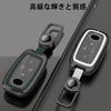 Toyota Rise RAIZE Roomy ROOMY Exclusive Assembly, Zinc Metal Smart Key Case, Key Holder, Key Cover, blue
