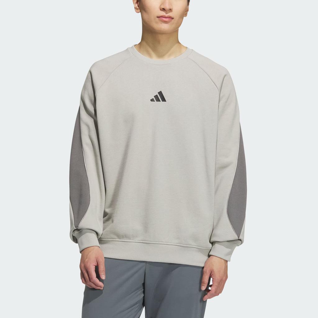 Adidas Pánská mikina Stadium Crew Sweatshirt KB9137