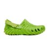 Salehe Bembury x Pollex Clog 'Krokodil'