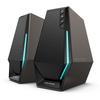Edifier HECATE G1500 Gaming Desktop Speakers