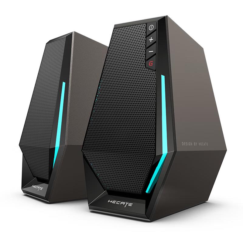 Edifier HECATE G1500 Gaming Desktop Speakers