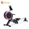 Kang Le Jia K7111 Air Resistance Rowing Machine